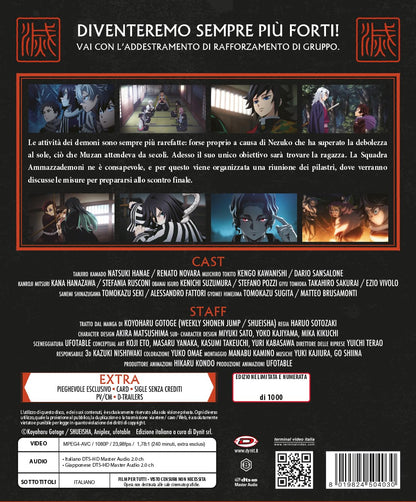 Demon Slayer Box #06 - L'Allenamento Dei Pilastri (Eps 01-08
