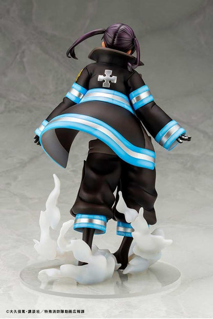 Kotobukiya Fire Brigade ARTFX J Ring Old 1/8 escala PVC pintado figura completa