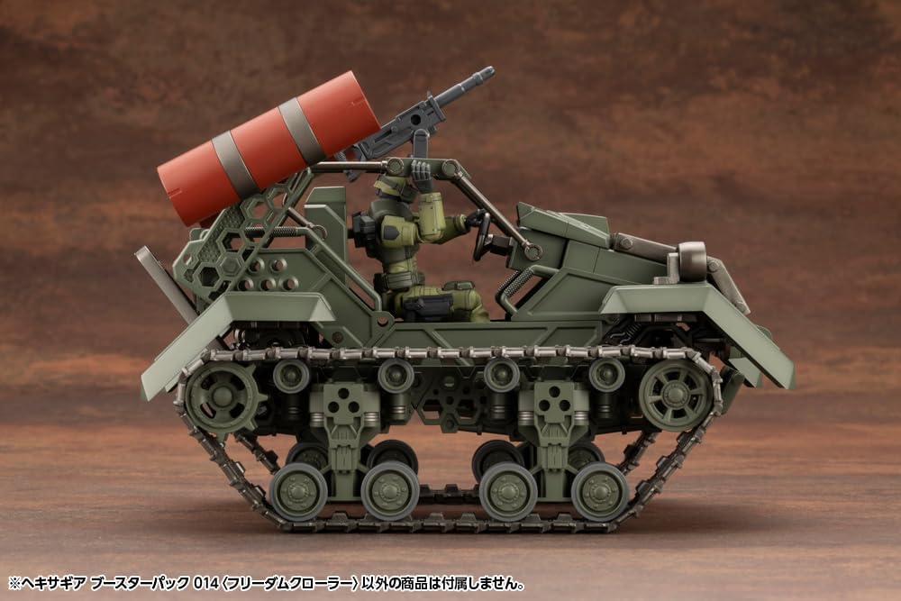 Kotobukiya Hexa Gear Booster Pack 014 Freedom Crawler, Total Length: Approx. 5.5 inches (140 mm), 1/24 Scale Plastic Model