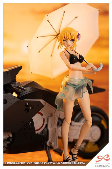 KOTOBUKIYA Sosai Girl Garden Saeki Ritsuka  Hair Arrangement Version, Total Height Approx. 6.2 inches (158 mm), 1/10 Scale Plastic Model