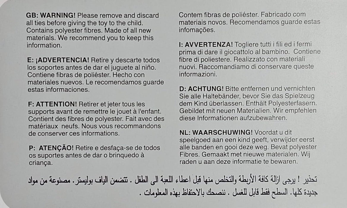 Play by Play Back to the Future - Soft Toy of the Characters of Back to the Future - 26cm, 10'23" - Marty McFly Presentation Display - Super Soft Quality