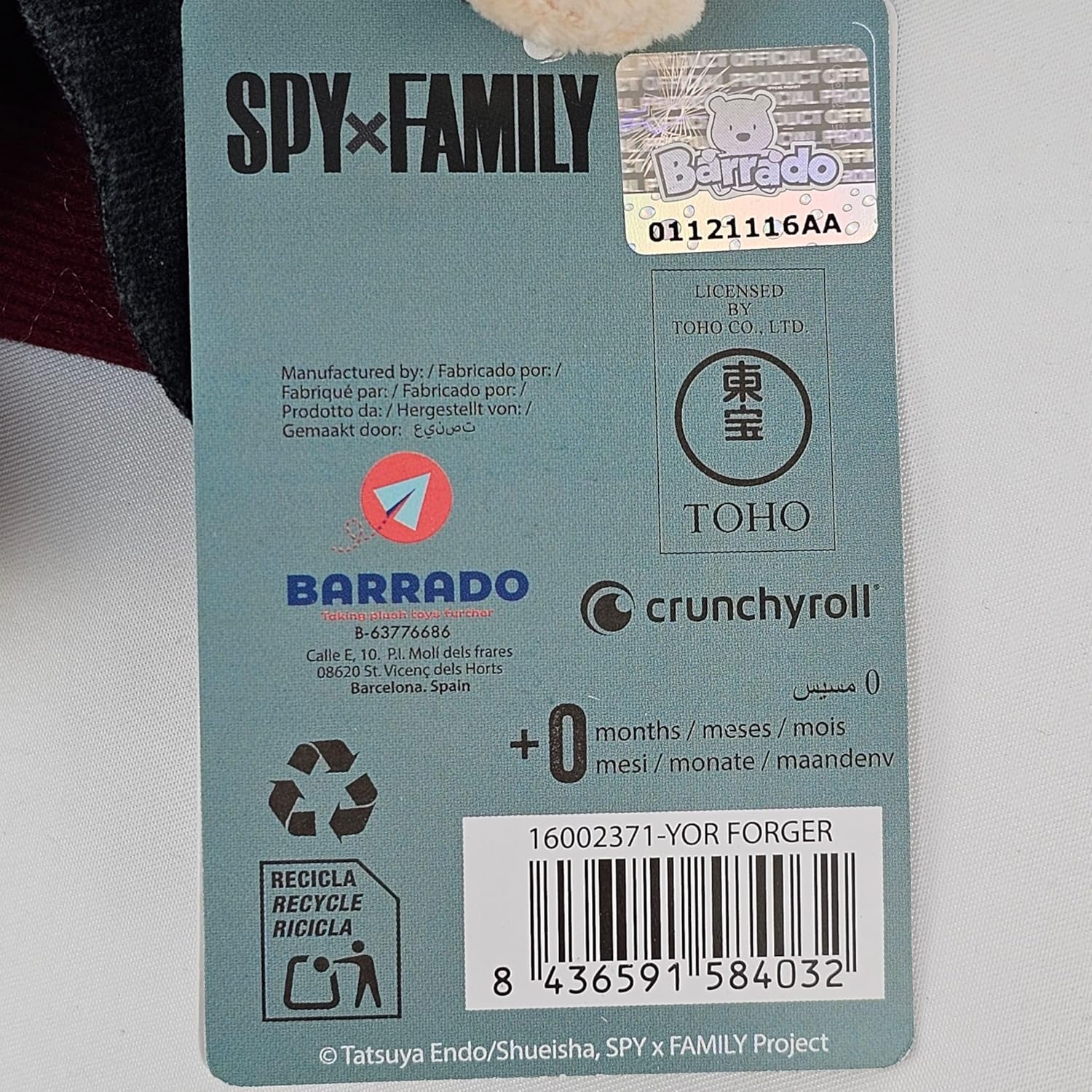 BARRADO - Plush Spy x Family -Yor Briar - 26 cm -16002371