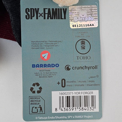 BARRADO - Plush Spy x Family -Yor Briar - 26 cm -16002371