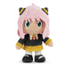 BARRADO - Spy x Family Plüschtier - Yor Briar, Loid Forger, Anya Forger - 26zm (Anya Forger