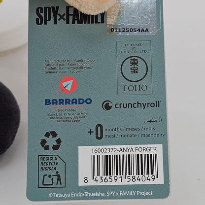 BARRADO - Spy x Family Plüschtier - Yor Briar, Loid Forger, Anya Forger - 26zm (Anya Forger