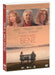 Per Il Mio Bene - Dvd