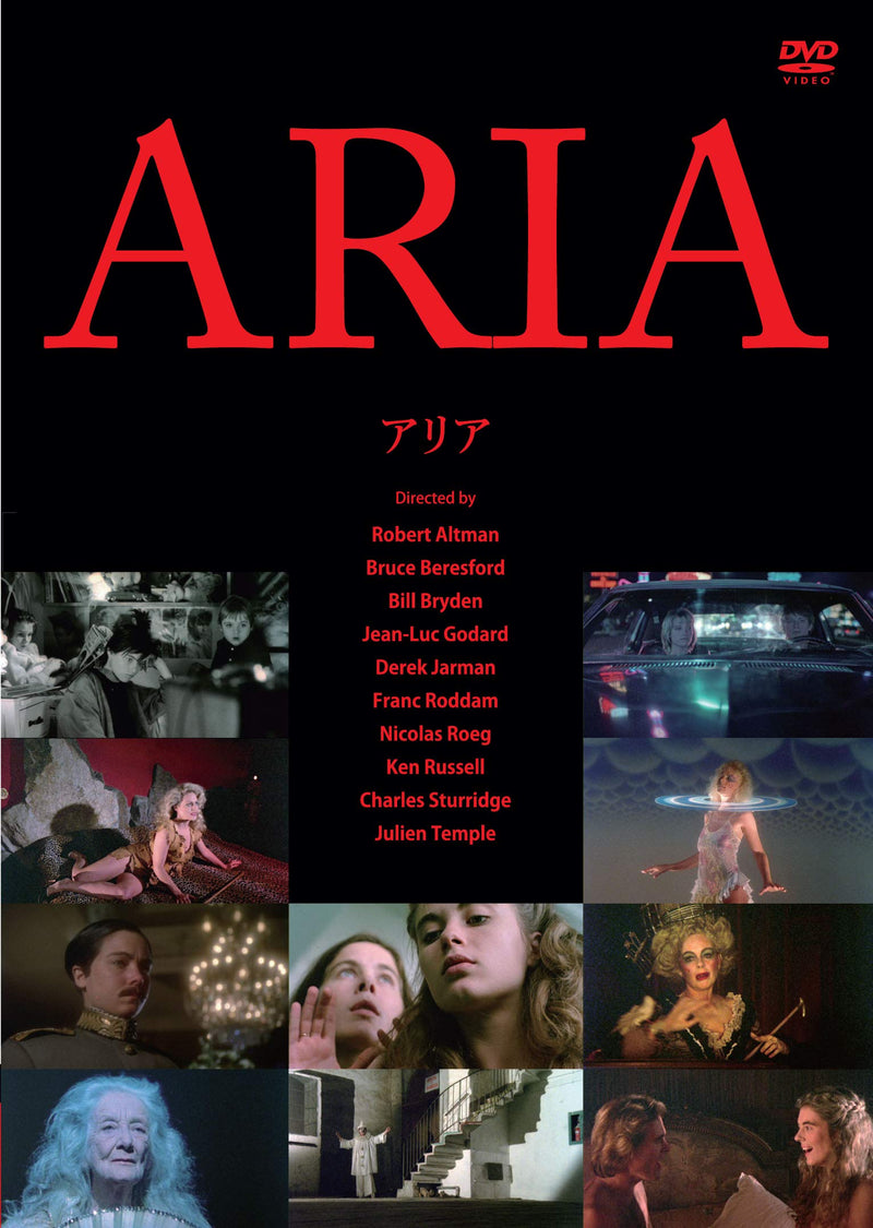 Aria