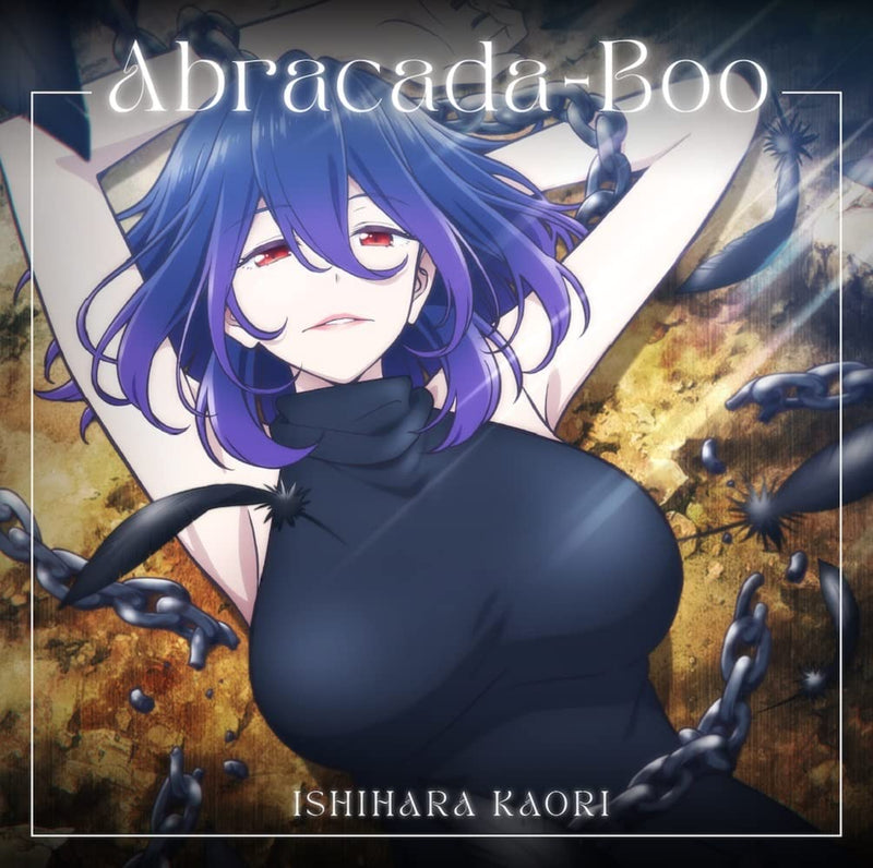 石原夏織10thSG「Abracada-Boo」【通常盤】(特典なし