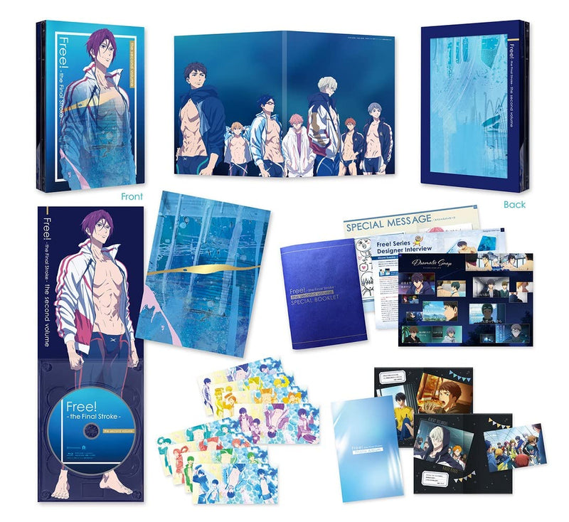 Gekijou Ban Free!-The Final Stroke- Kouhen