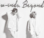 Beyond(初回限定盤)(特典なし
