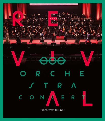 Gekijou Ban Shoujo Kageki Revue Starlight Orchestra Concert Revival