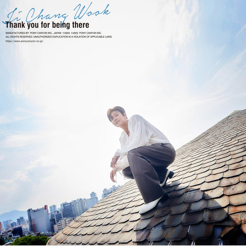 Thank You For Being There