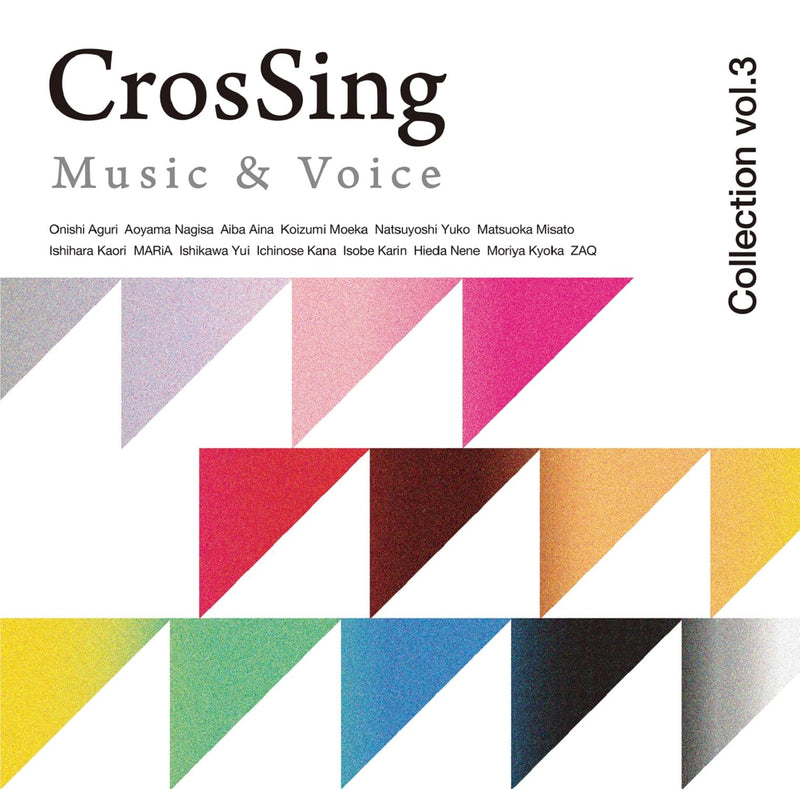 Crossing Music & Voice Collection Vol.3