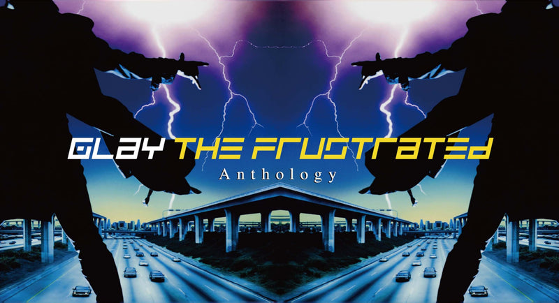 THE FRUSTRATED Anthology(特典なし