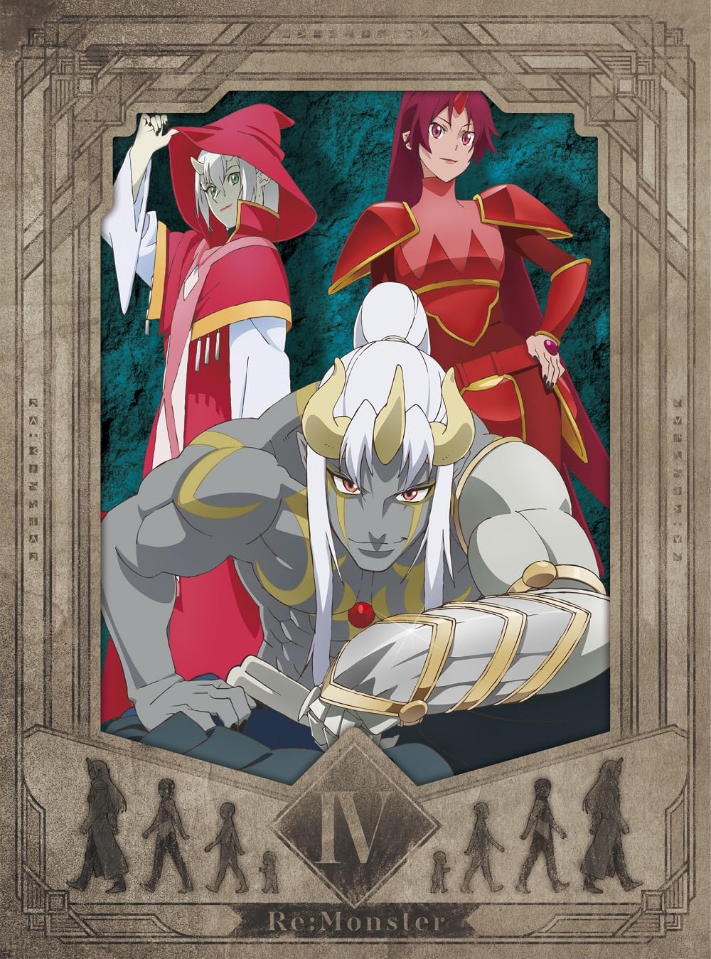 Re:Monster 4