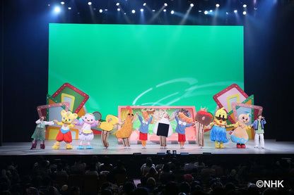 「おかあさんといっしょ」ファミリーコンサート ～お弁当ラプソディー～(特典なし