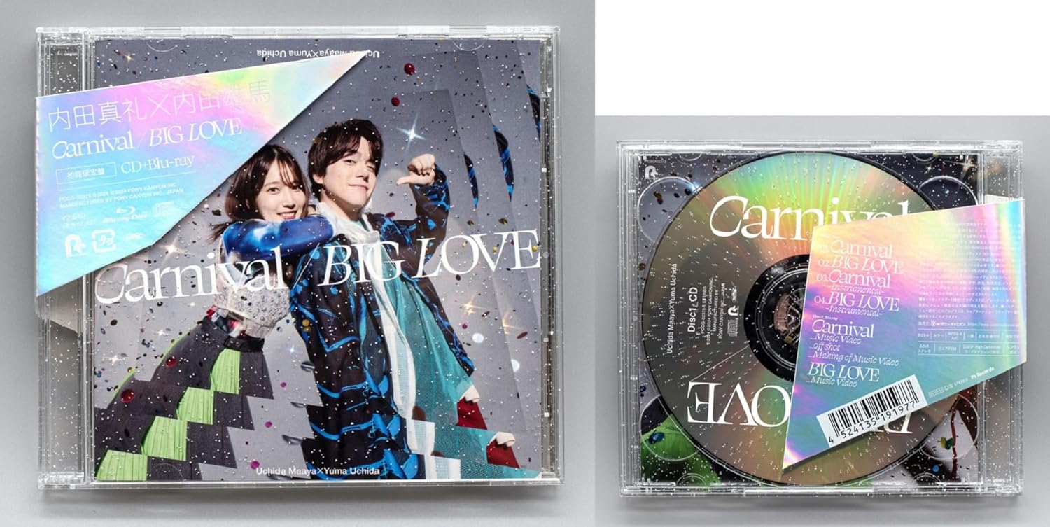 「Carnival／BIG LOVE」 (CD+BD)(特典なし