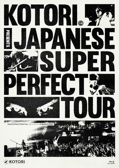 Kotori Japanese Super Perfect Tour At Spotify O-East