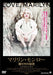 Love.Marilyn
