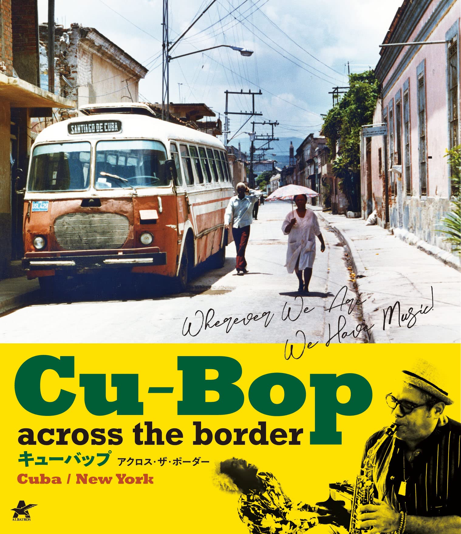 Cu-Bop Across The Border