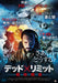 The Pilot