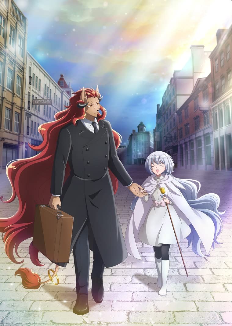 The Tale Of Outcasts Blu-Ray Box