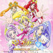 Dokidoki!Precure Vocal Album 2 - 100%Precure Days-