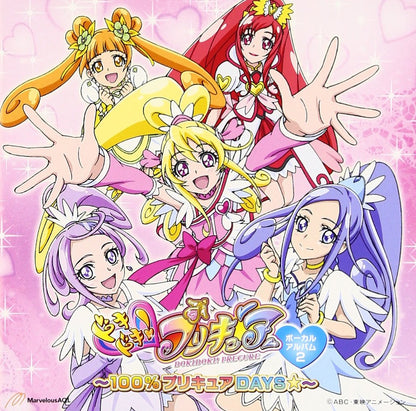 Dokidoki!Precure Vocal Album 2 - 100%Precure Days-