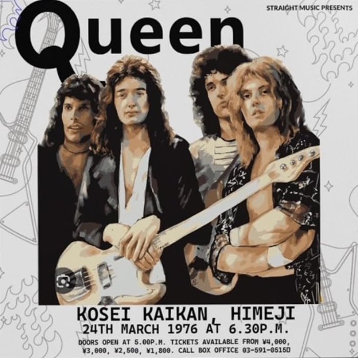 Live In Kosei Kaikan. Himeji 1976
