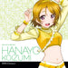 Solo Live! 2 From M`S Koizumi Hanayo(Cv.Kubo Yurika) Wakakusa No Season