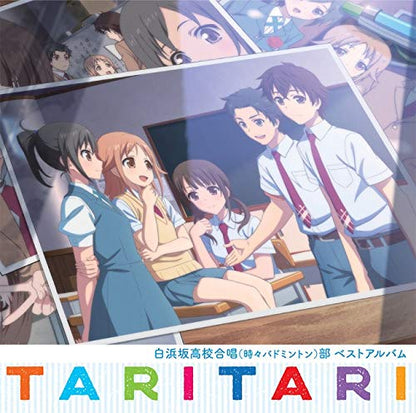 Tv Anime Tari Tari Shirahamazaka Koukou Gasshou(Tokidoki Badminton)Bu Best Album