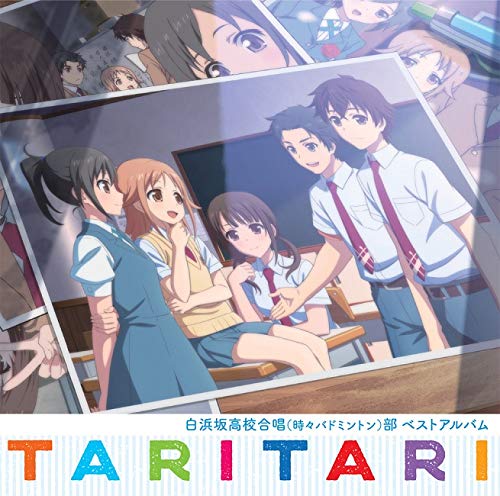 Tv Anime Tari Tari Shirahamazaka Koukou Gasshou(Tokidoki Badminton)Bu Best Album