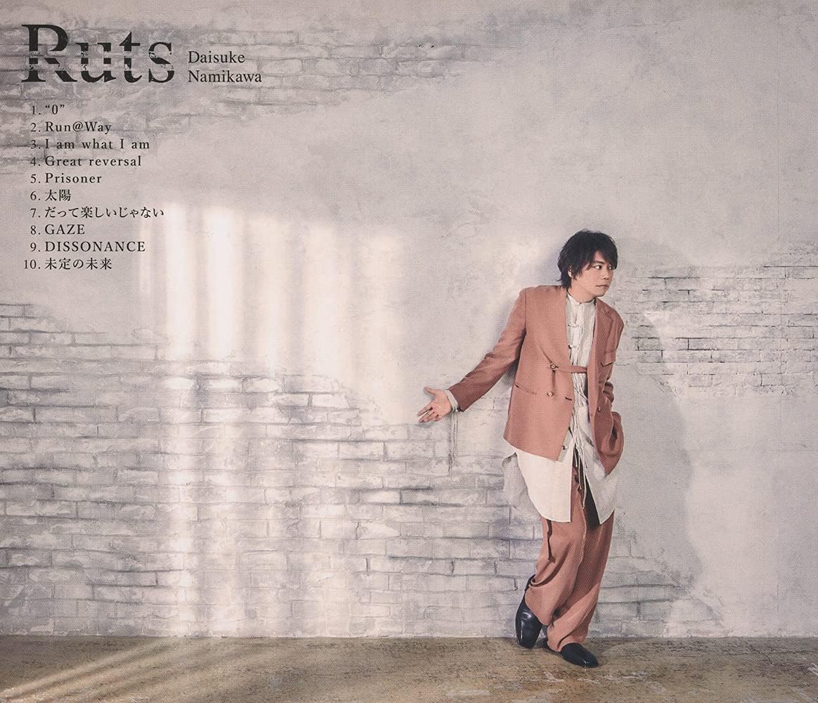 Ruts