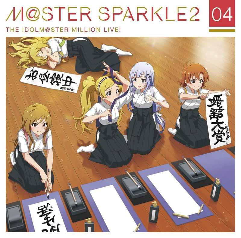The Idolm@Ster Million Live! M@Ster Sparkle2 04