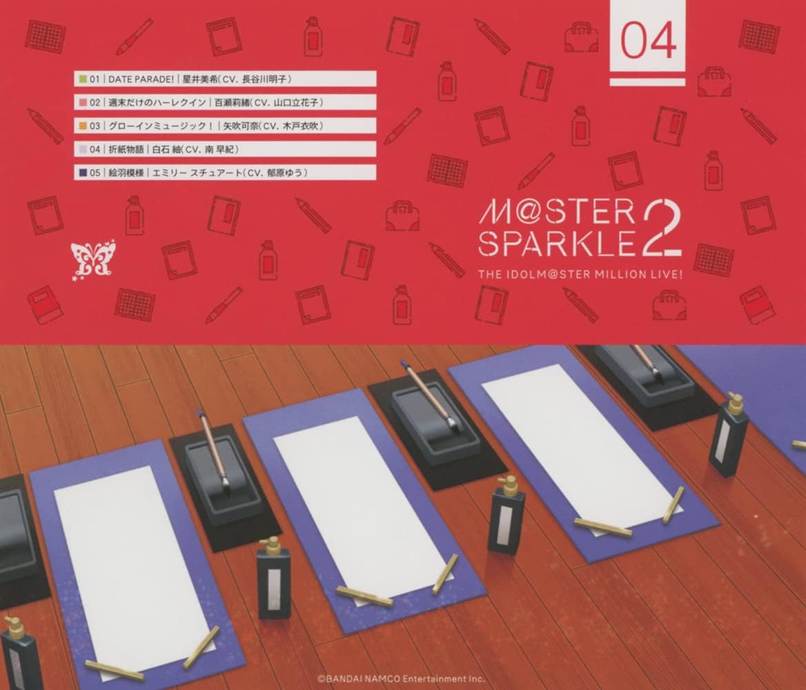 The Idolm@Ster Million Live! M@Ster Sparkle2 04