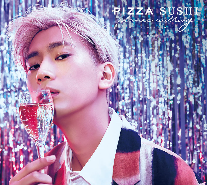 Pizza Sushi Planet Walking <Limited>