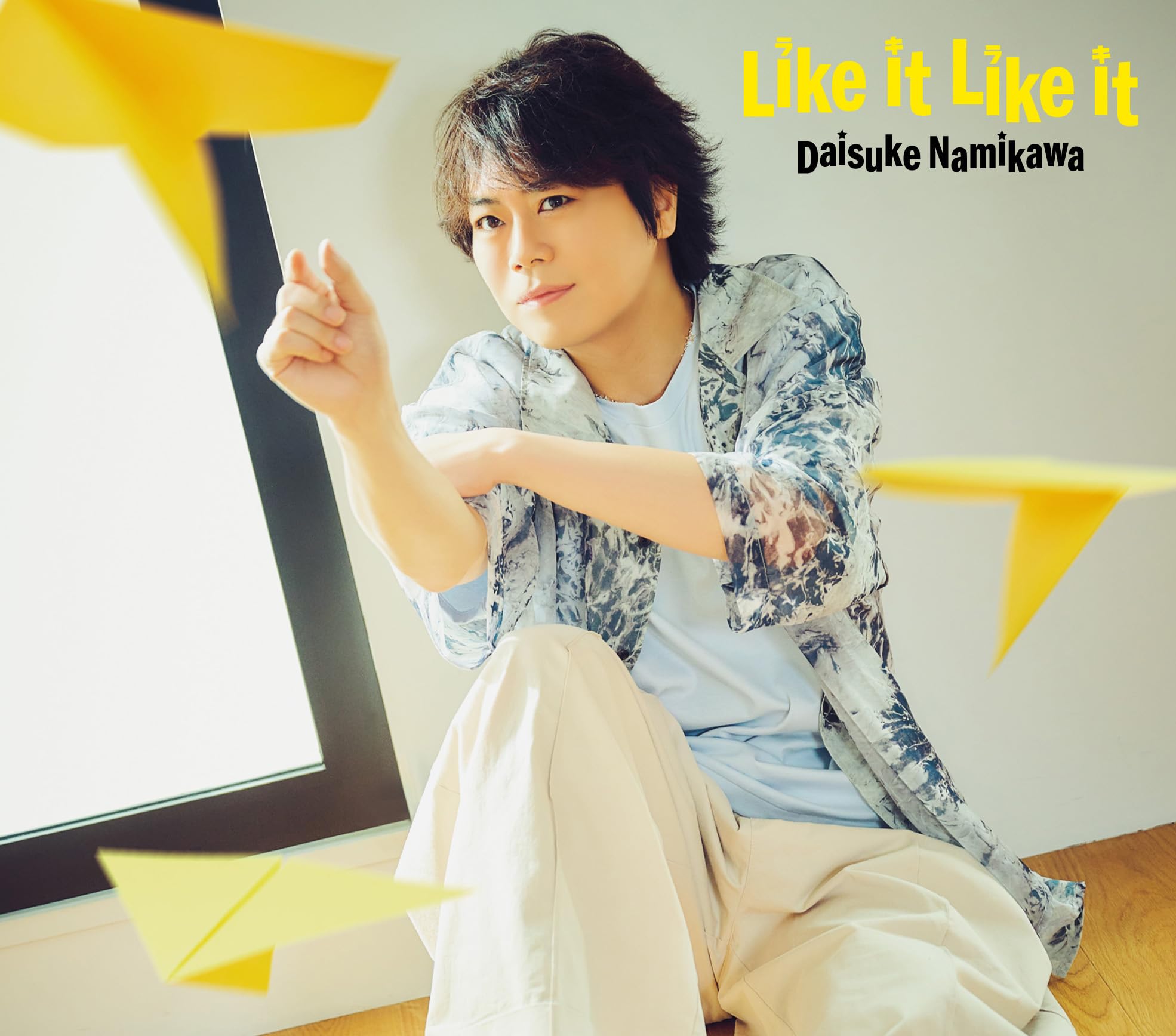 Like It Like It <Limited>