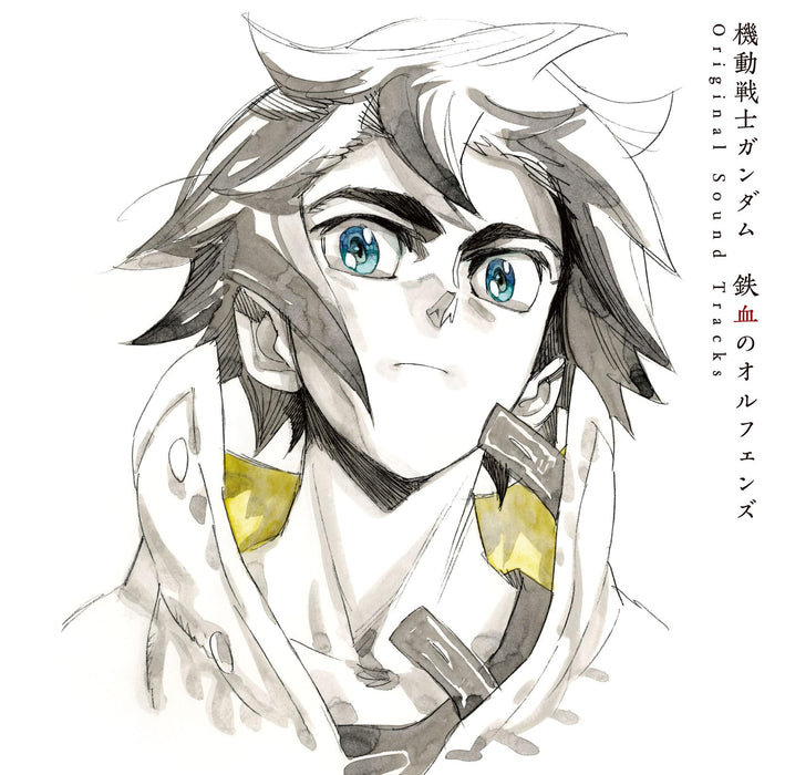 Mobile Suit Gundam Iron-Blooded Orphans Original Sound Tracks <Limited>
