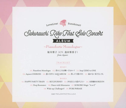 Lovelive! Sunshine!! Sakurauchi Riko First Solo Concert Album -Pianoforte Monolo