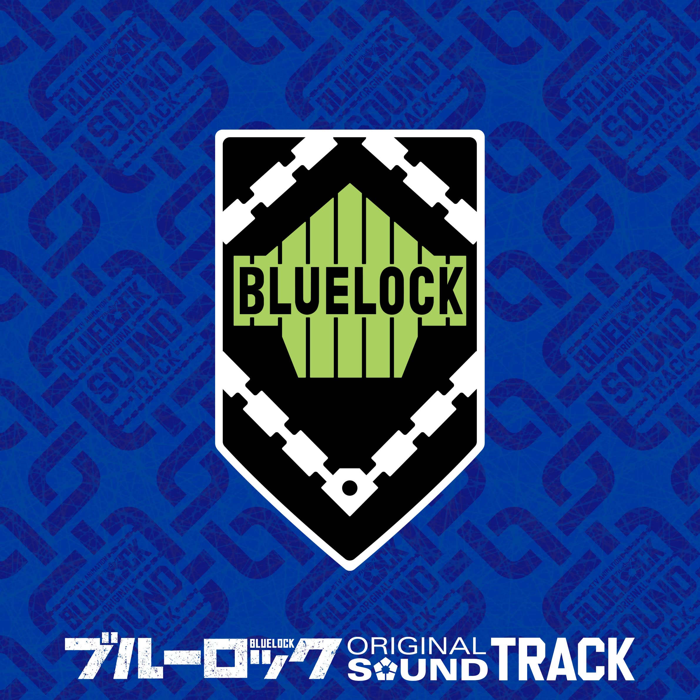Tv Animaiton Bluelock Original Soundtrack