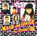 Keep On Smile