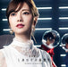 しあわせの保護色(Type-A)(Blu-ray Disc付