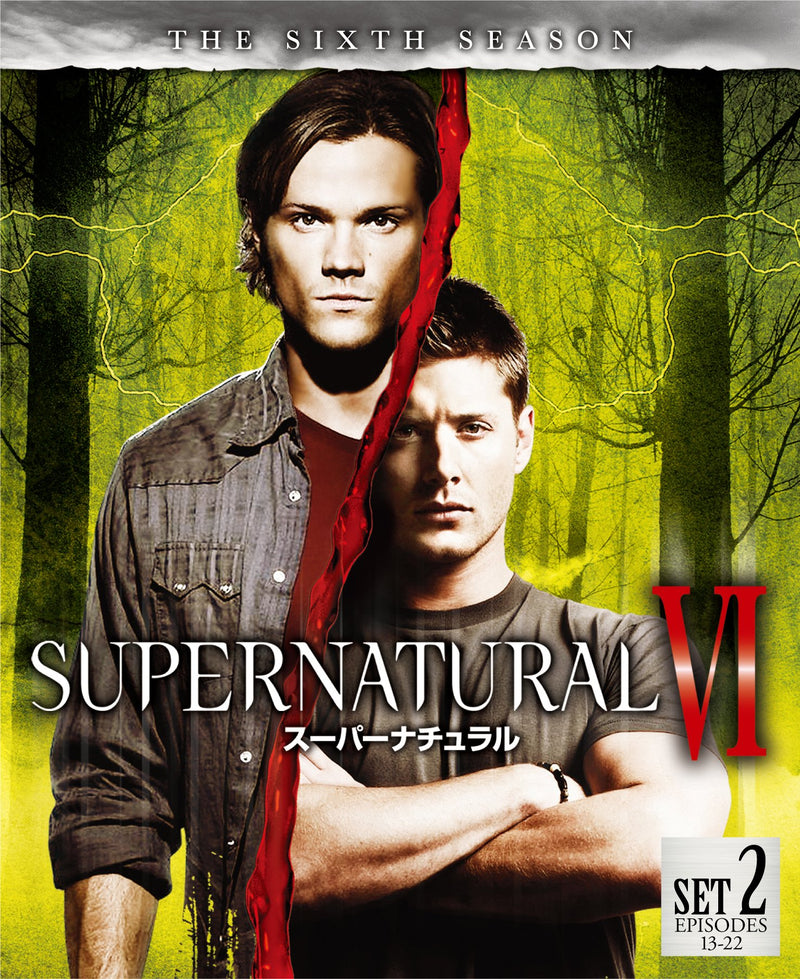 Supernatural Season 6