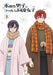 Tv Anime 3