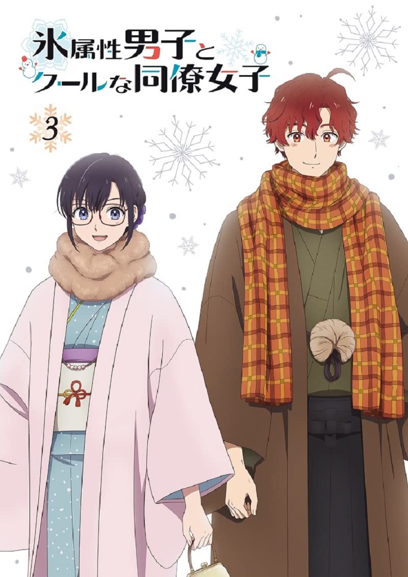 Tv Anime 3