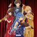 Kono Subarashii Sekai Ni Shukufuku Wo! Concert-Kono Subarashii Ongaku Ni Kassai