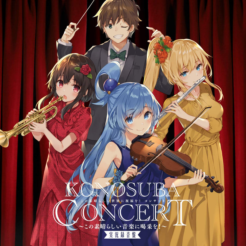 Kono Subarashii Sekai Ni Shukufuku Wo! Concert-Kono Subarashii Ongaku Ni Kassai