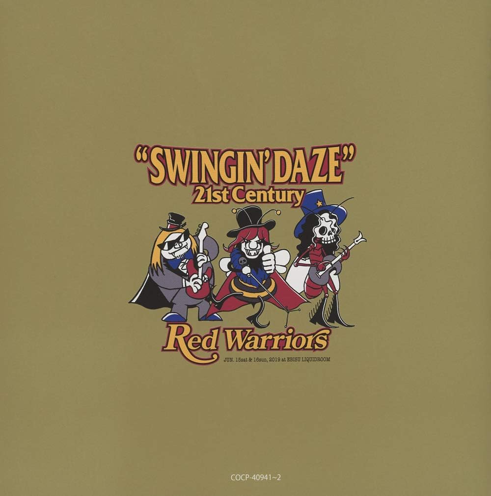 SWINGIN' DAZE 21st CENTURY (2CD