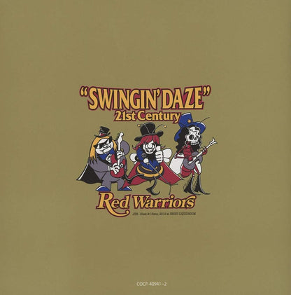 SWINGIN' DAZE 21st CENTURY (2CD