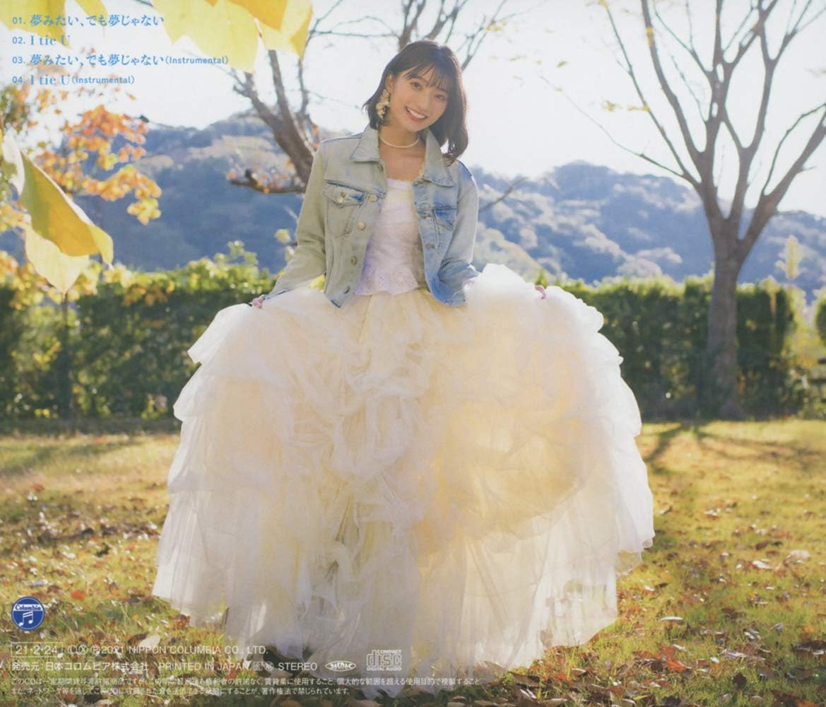 Yume Mitai.Demo Yume Janai